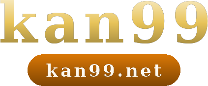 kan99 logo